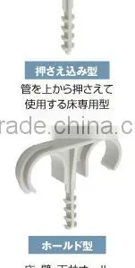 TOP UP Saddle Clip With Anchor Insert Clip of Pipe Holder thumbnail-1