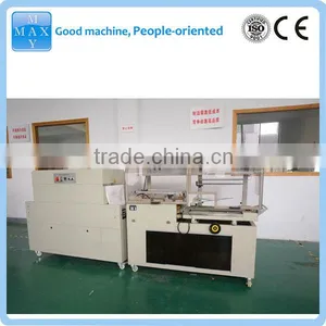 Blood Collection Tube Shrink Packing Machine thumbnail-1