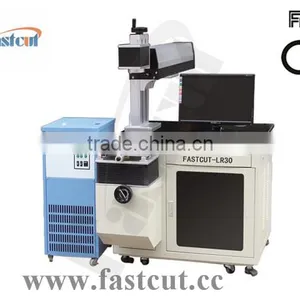 China Hot Sale Cnc Laser Marking Machine Factory Price Marking Machine thumbnail-1