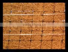 Grass Blanket Mesh |Grass Blanket Netting thumbnail-1