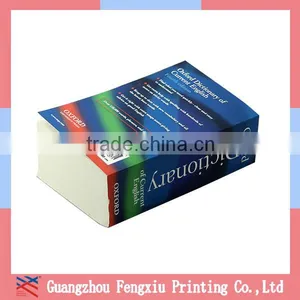 Factory Wholesale Word Dictionary English To English thumbnail-1