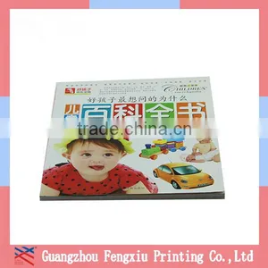Professional Custom Printing School Children English Teaching Book thumbnail-1
