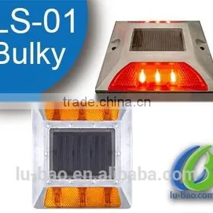 LS-01 Factory Strong Reflective Effect Solar Road Stud thumbnail-1