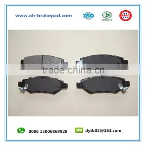 Chevrolet Brake Pad With Shim D1337/92230273 thumbnail-1
