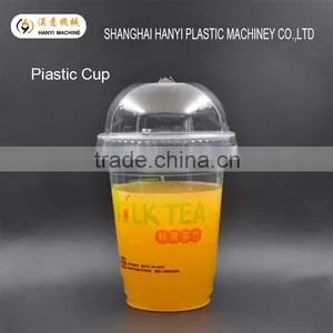Wholesale Fashion Customized Plastic Cup With Straw,hight Quality Plastic Cup With Straw ,disposable Printing Plastic Cup With thumbnail-1