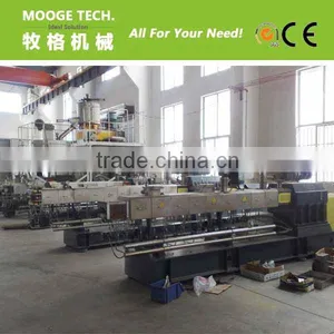 2013 HOT Sale Pet Granules Making Machine thumbnail-1