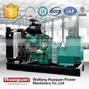 Shandong Weifang Industry 150kw Generator Diesel thumbnail-1