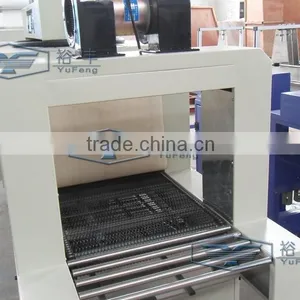 Semi Automatic Shrink Packing Machine thumbnail-4