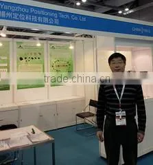 Yangzhou Positioning Tech. Co., Ltd. company overview - view 1 thumbnail