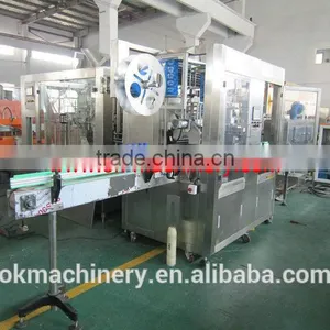 2015 Best Sell Pet Bottle Labeling Machine thumbnail-4
