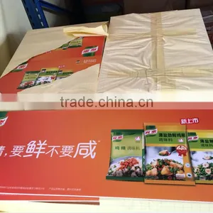 Supermaket Indoor Hanging Banner Printing thumbnail-1