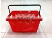 Plastic Basket thumbnail-1