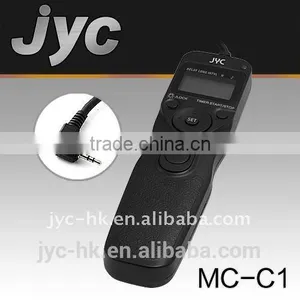 Viltrox Smart Detachable Cable Timer Switch for DSLR thumbnail-1