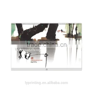 Wholesale Custom 2016 Wall Calendar Printing Promotional Calendar Printing thumbnail-6