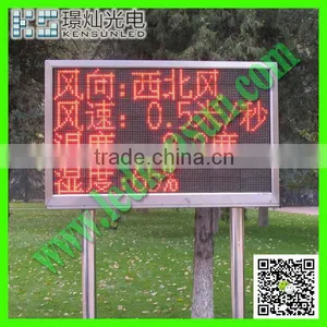 Energy Saving Full Color HD LED Video Display Screen Billboard Manufacturer P2.5 Led Board thumbnail-1
