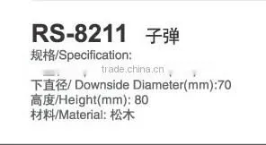 RS8211 Height 80mm Bullet Cylindrical Wooden Furniture Leg thumbnail-3