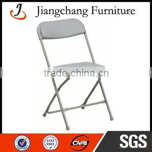 Modern Cheap Plastic Comfortable Folding Chair JC-H36 thumbnail-1