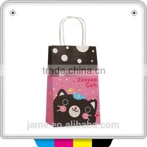 Thin Paper Sugar Packaging Paper Flour Bags thumbnail-1