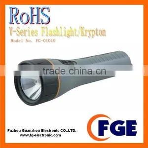 High Power Krypton Flashlight thumbnail-1