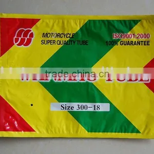 WANMAO INNER TUBE thumbnail-1