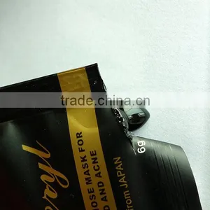 6g Effective Blackhead Remover Mask English Packing Quality Same With Pilaten Mask thumbnail-3