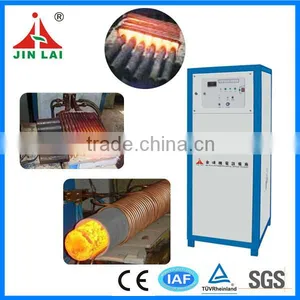 Induction Forging Heating Machine thumbnail-1