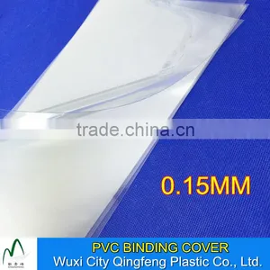 A4 Clear PVC Book Binding Cover Colorful Transparent Sheet 0.1-0.6MM PVC Transparent Cover thumbnail-1