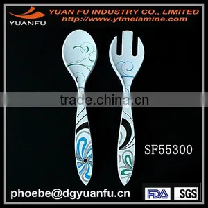 Kitchen and Dining Tools thumbnail-1