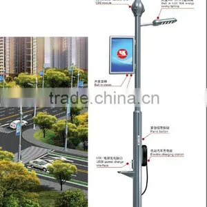 Intelligent Street Lamps/ Smart Lighting/wisdom City/led Lamps thumbnail-2