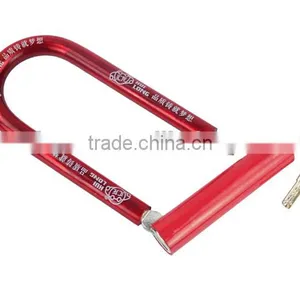 High Quality Durable Motorcycle/bicycle Square u Lock Colorful Fashionable Bicycle/motorbike u Lock 22 24 25 thumbnail-4