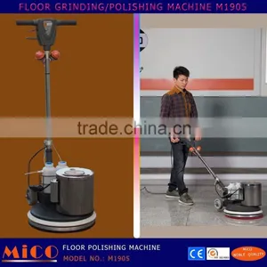 Hand Held Floor Grinding Burnishing Machine M1905 thumbnail-2
