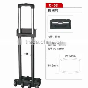 4 Wheel Yellor or Double Color Trolley Handle H02 thumbnail-3