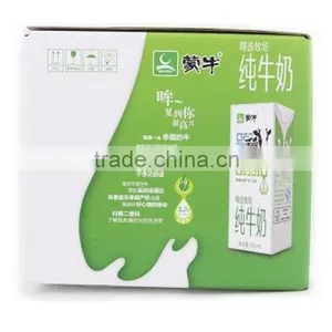 Customized Cardboard Packaging Box With Logo Printing thumbnail-4