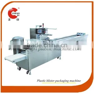 Disposable Syringe Automatic Blister Packaging Machine thumbnail-1