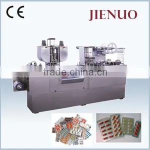 Tablet Small Liquid Pet Capsule Blister Packaging Packing Machine thumbnail-1