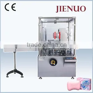 Automatic Capsule Soap Tube Cartoning Machine thumbnail-3