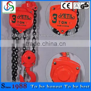 Chain Block Building Construction Tools VT Type 5T/6M Building Construction Tools Manual thumbnail-4