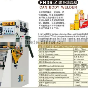 Canmaking Welding Machine thumbnail-6