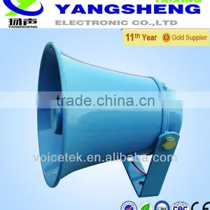 Mega Sound Audio Speaker thumbnail-4