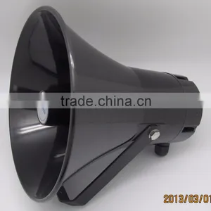 Top Supplier High Power 25w Horn Speaker thumbnail-4