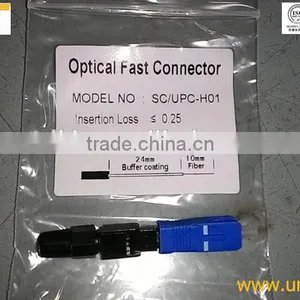 SC/UPC Optical Fiber Field Assembly Fast Connector thumbnail-1