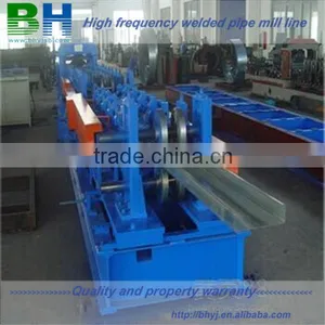 Computer Automatic Pipe Cutting Equipment thumbnail-2