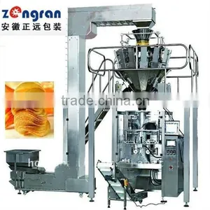 VFS7300 Vertical Packing Machine thumbnail-1