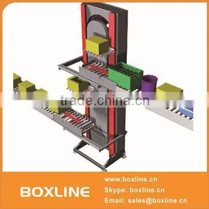 Z Type Conveyor Raw Material Elevator thumbnail-1