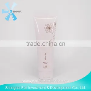 Cosmetic Tube thumbnail-2