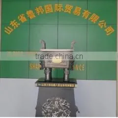 Lubang International Trade Co., Ltd.-Shandong Province company overview - view 1 thumbnail