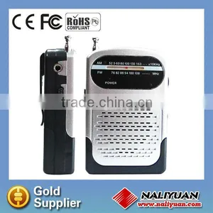 Hot Sales Japan Frequency AM/FM Radio With Speaker for Promotion thumbnail-1