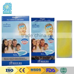 Malaysia Hydrogel Fever Cooling Patches ISO Certification thumbnail-3