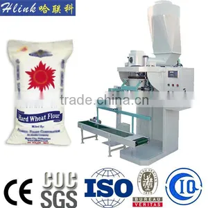 Automatic Packaging Machine Maize Flour Packaging Wheat Flour Packaging thumbnail-1