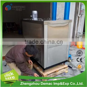 The Cheapest Ice Cream Lolly Making Machine Freezer Popsicle Machine thumbnail-1